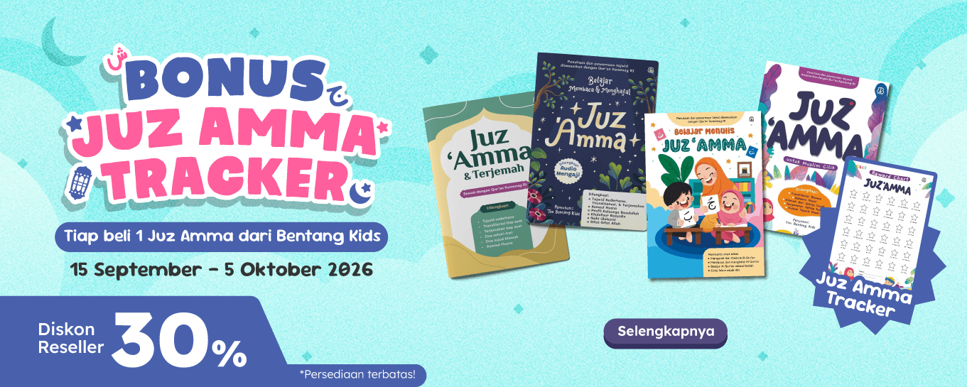 JUZ AMA DPT TRACKER