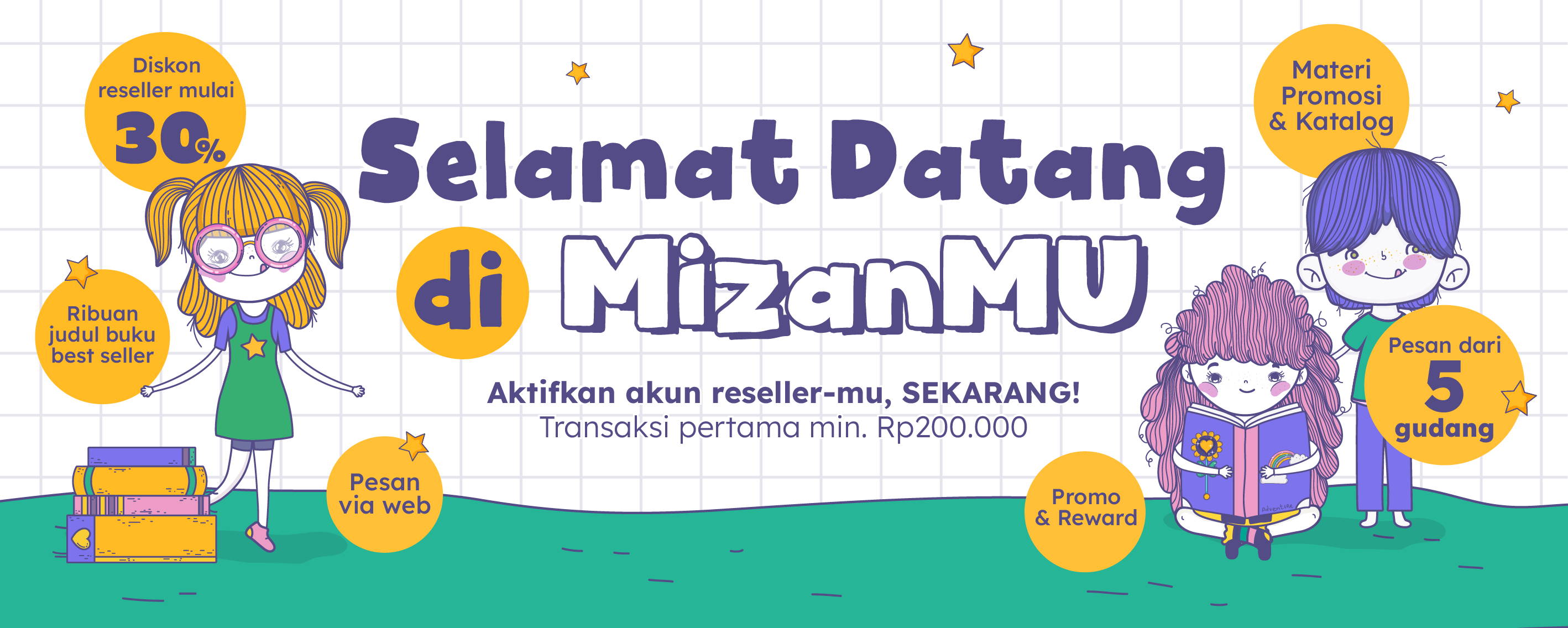 Benner Defult Reseller